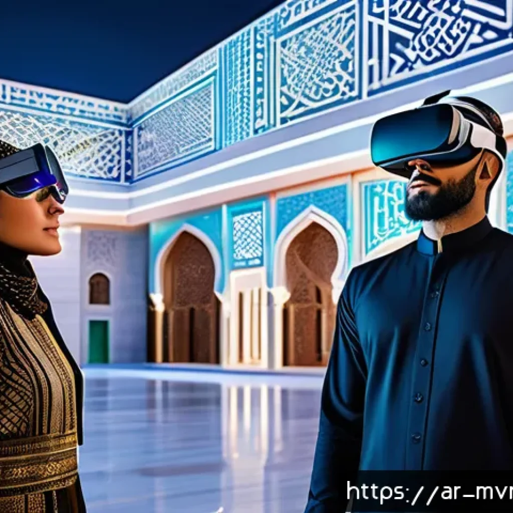메타버스에서의 기술 트렌드 - A vibrant and futuristic virtual reality social gathering set in a Middle Eastern inspired metaverse...