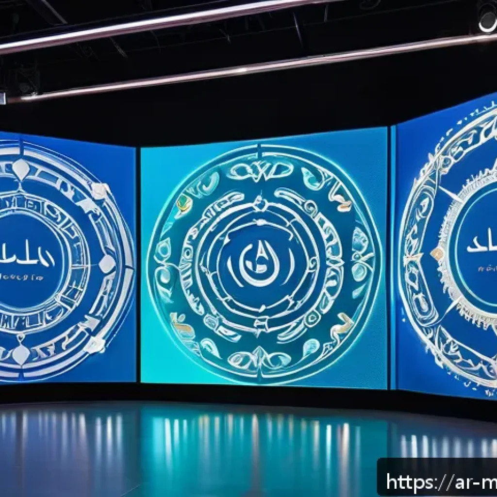 메타버스에서의 스폰서십 기회 - A futuristic virtual marketplace in the metaverse designed for Arabic users, featuring interactive d...