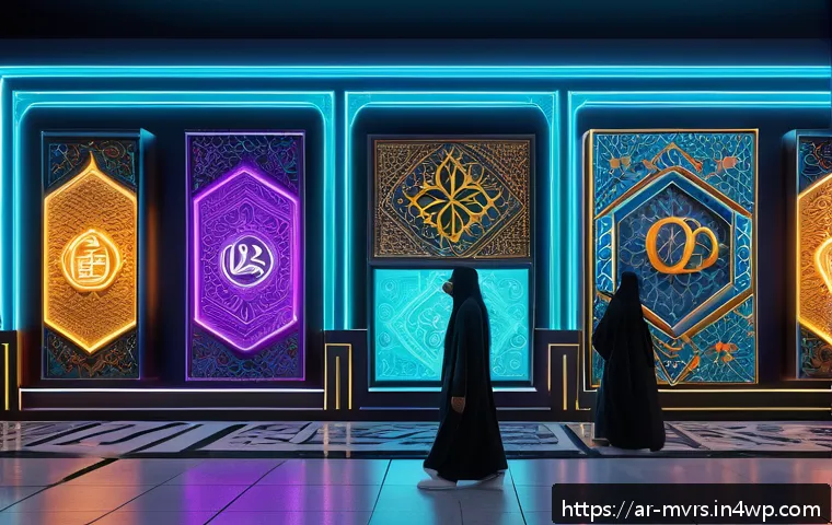 메타버스 내 기술 변화와 비즈니스 영향 - A futuristic virtual marketplace set in the metaverse, featuring Arabic architectural influences suc...